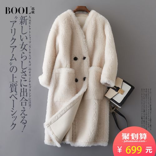 Manteau de fourrure femme BOOL - Ref 3171955