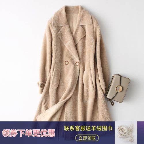 Manteau de fourrure femme - Ref 3171957