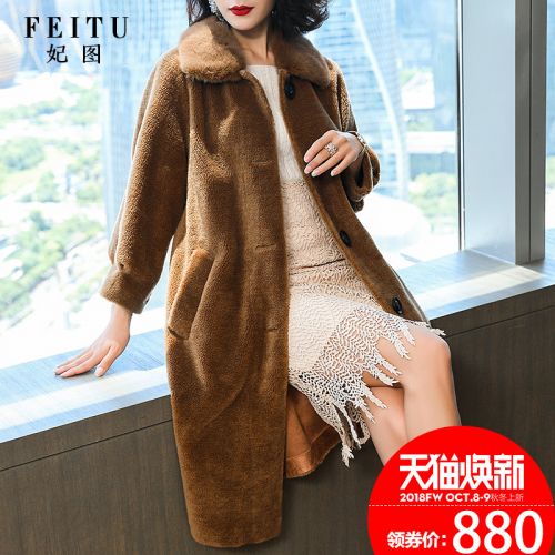 Manteau de fourrure femme - Ref 3171958