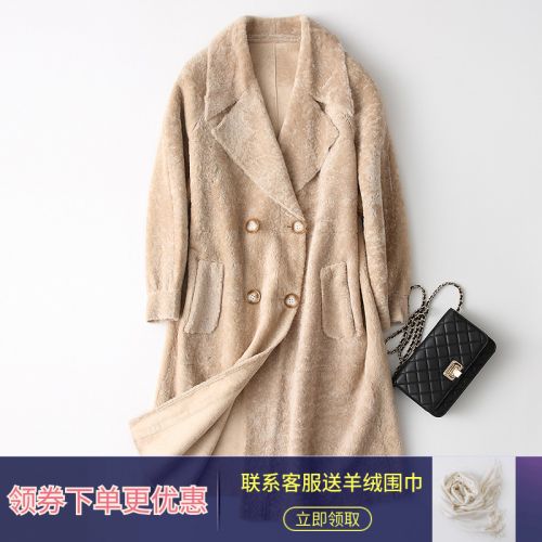 Manteau de fourrure femme - Ref 3171960