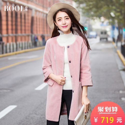 Manteau de fourrure femme BOOL - Ref 3171967