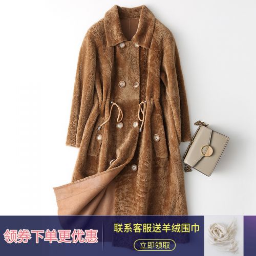 Manteau de fourrure femme - Ref 3171974