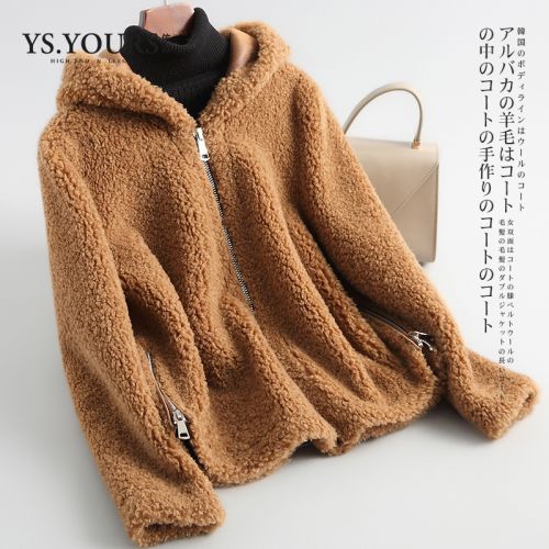 Manteau de fourrure femme YS YOURS - Ref 3171978