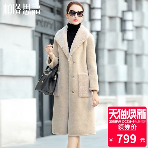 Manteau de fourrure femme - Ref 3171980