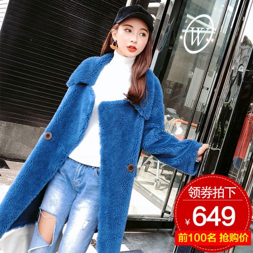 Manteau de fourrure femme DEMIAOER - Ref 3171991