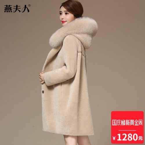Manteau de fourrure femme MME YAN - Ref 3171994