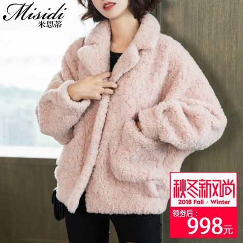 Manteau de fourrure femme - Ref 3171996