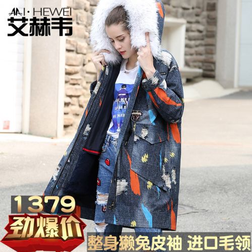 Manteau de fourrure femme en Poils lapin rex - Ref 3171997