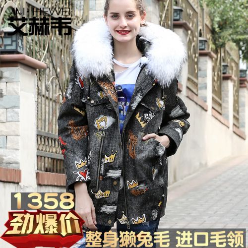 Manteau de fourrure femme en Poils lapin rex - Ref 3171998