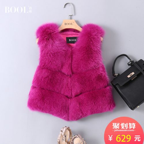 Manteau de fourrure femme BOOL - Ref 3172003