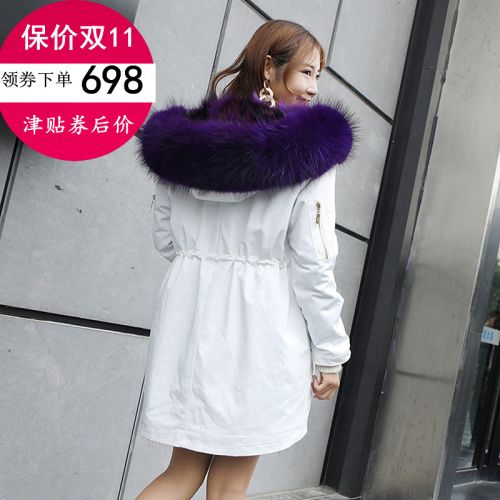Manteau de fourrure femme - Ref 3172004