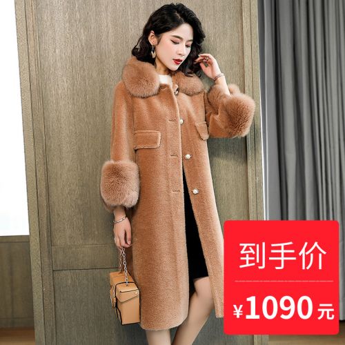 Manteau de fourrure femme - Ref 3172026