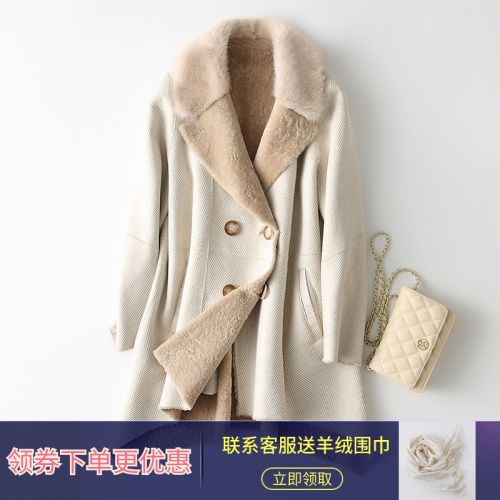 Manteau de fourrure femme en Cheveux vison - Ref 3172029