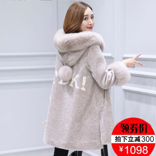 Manteau de fourrure femme SENMONO - Ref 3172036