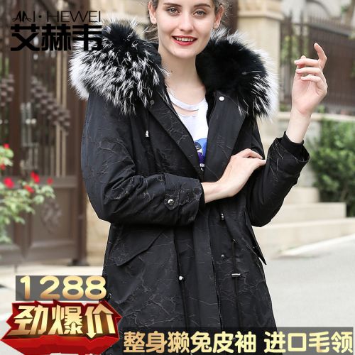 Manteau de fourrure femme en Poils lapin rex - Ref 3172082