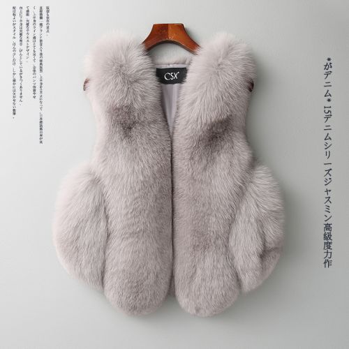 Manteau de fourrure femme - Ref 3172105