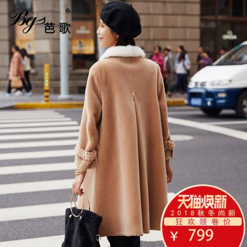 Manteau de fourrure femme BG - Ref 3172106