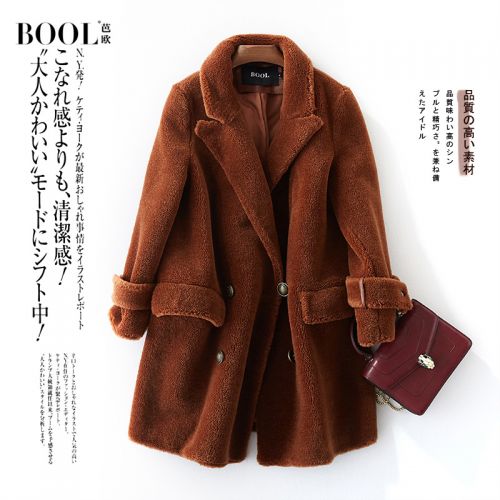 Manteau de fourrure femme BOOL - Ref 3172109
