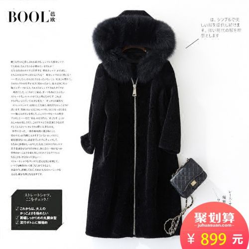 Manteau de fourrure femme BOOL - Ref 3172112