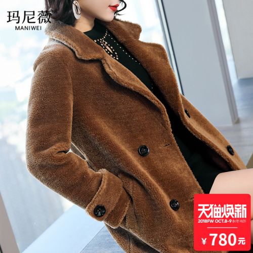 Manteau de fourrure femme - Ref 3172118
