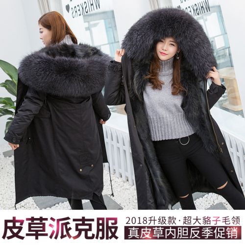 Manteau de fourrure femme - Ref 3172119