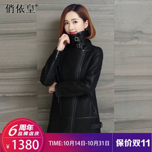 Manteau de fourrure femme - Ref 3172128