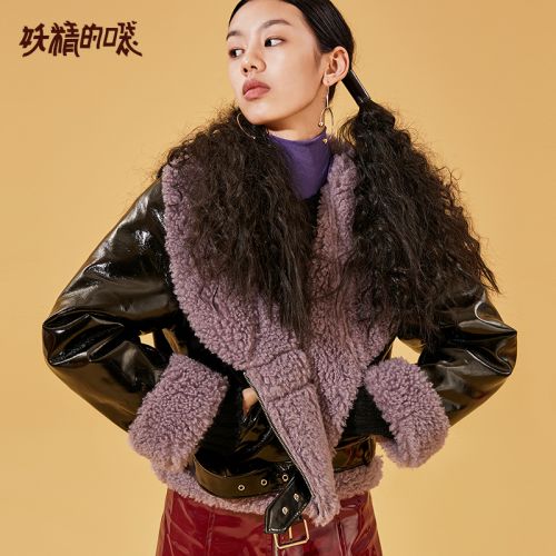 Manteau de fourrure femme SAC POCHE FEERIQUE - Ref 3172130