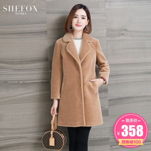 Manteau de fourrure femme - Ref 3172132