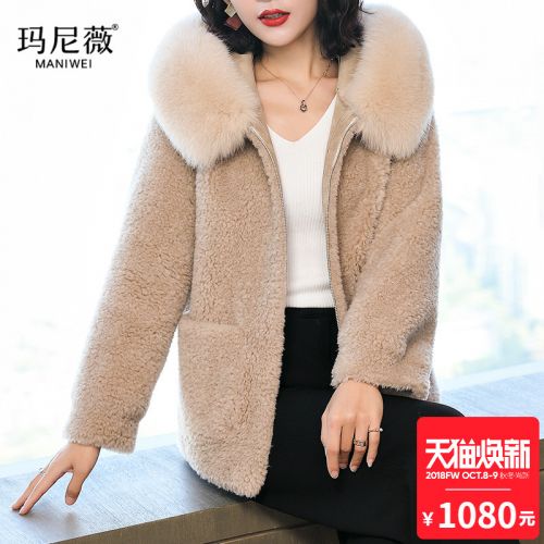 Manteau de fourrure femme - Ref 3172151