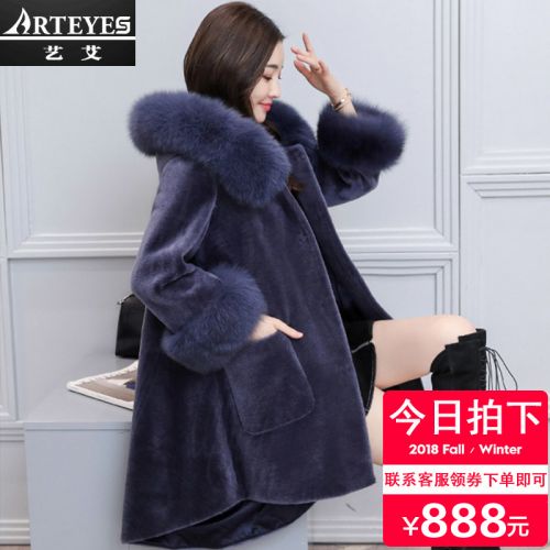 Manteau de fourrure femme ARTEYES - Ref 3172157