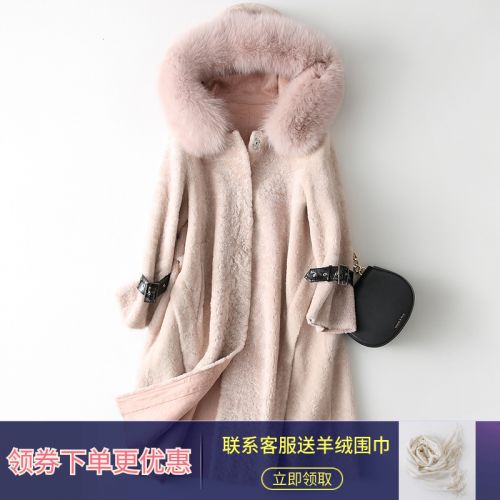 Manteau de fourrure femme - Ref 3172162