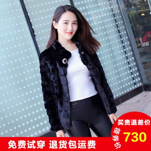 Manteau de fourrure femme en Cheveux vison - Ref 3172165