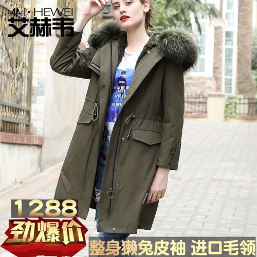 Manteau de fourrure femme en Poils lapin rex - Ref 3172187