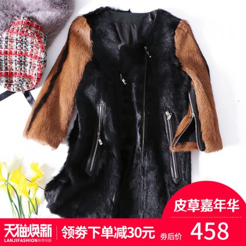 Manteau de fourrure femme - Ref 3172197