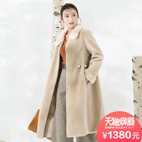 Manteau de fourrure femme LEAKODAIN - Ref 3172198