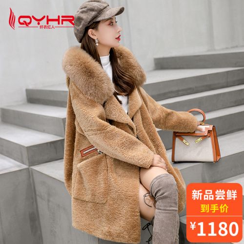Manteau de fourrure femme - Ref 3172219