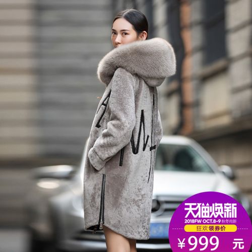 Manteau de fourrure femme - Ref 3172222