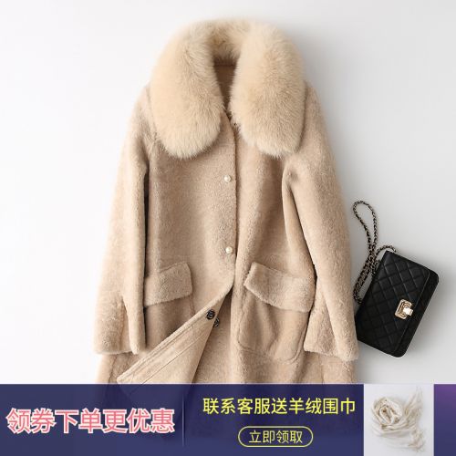 Manteau de fourrure femme - Ref 3172236