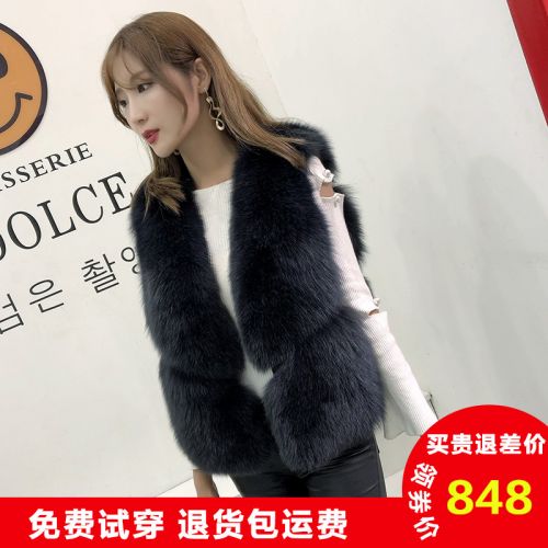 Manteau de fourrure femme - Ref 3172238