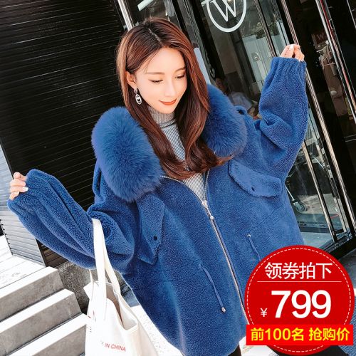 Manteau de fourrure femme DEMIAOER - Ref 3172245