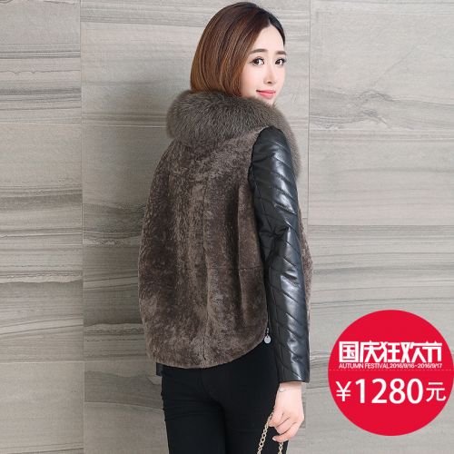 Manteau de fourrure femme - Ref 3172248