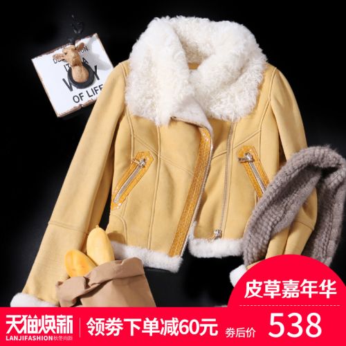Manteau de fourrure femme - Ref 3172263