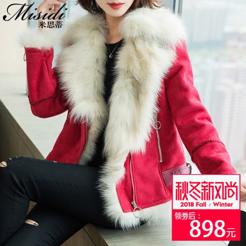 Manteau de fourrure femme - Ref 3172283