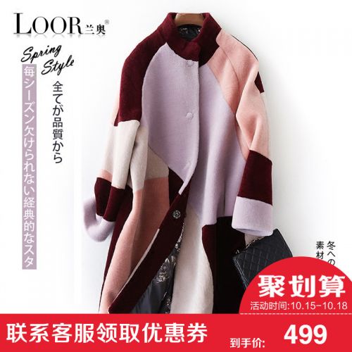 Manteau de fourrure femme - Ref 3172297