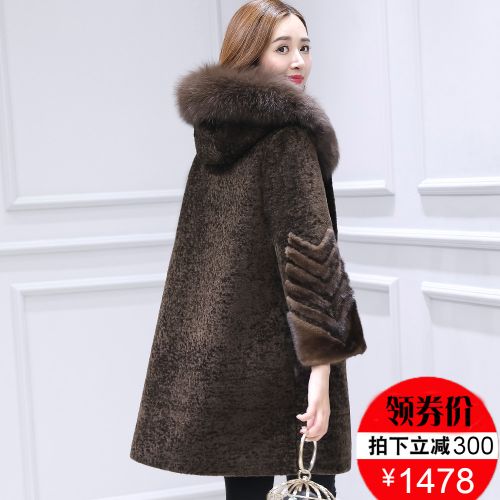 Manteau de fourrure femme SENMONO - Ref 3172302