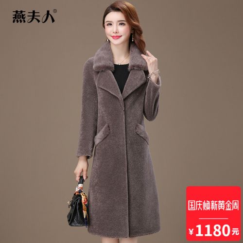 Manteau de fourrure femme MME YAN - Ref 3172304