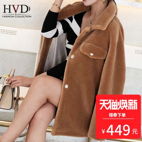 Manteau de fourrure femme - Ref 3172310