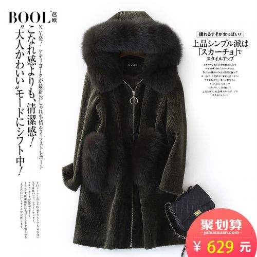 Manteau de fourrure femme BOOL - Ref 3172313