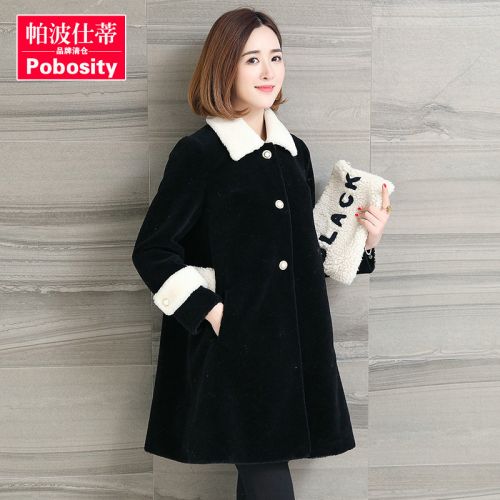Manteau de fourrure femme POBOSITY - Ref 3172320