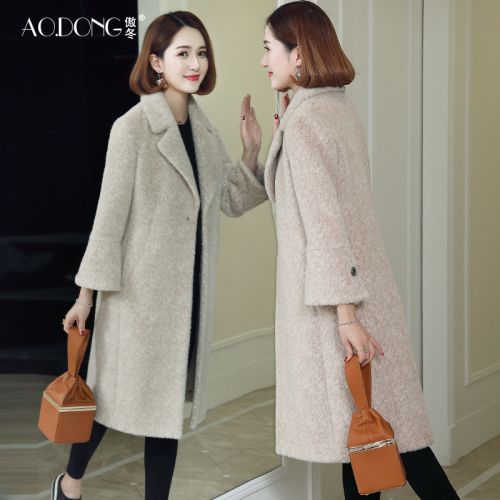 Manteau de fourrure femme - Ref 3172321